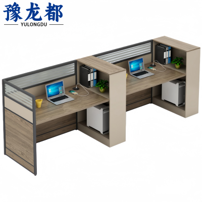 豫龙都 职员办公桌 两人 张