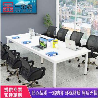 三金鑫 会议桌1.8米简约现代简易工作台员工培训长桌子洽谈桌椅组合职员办公桌