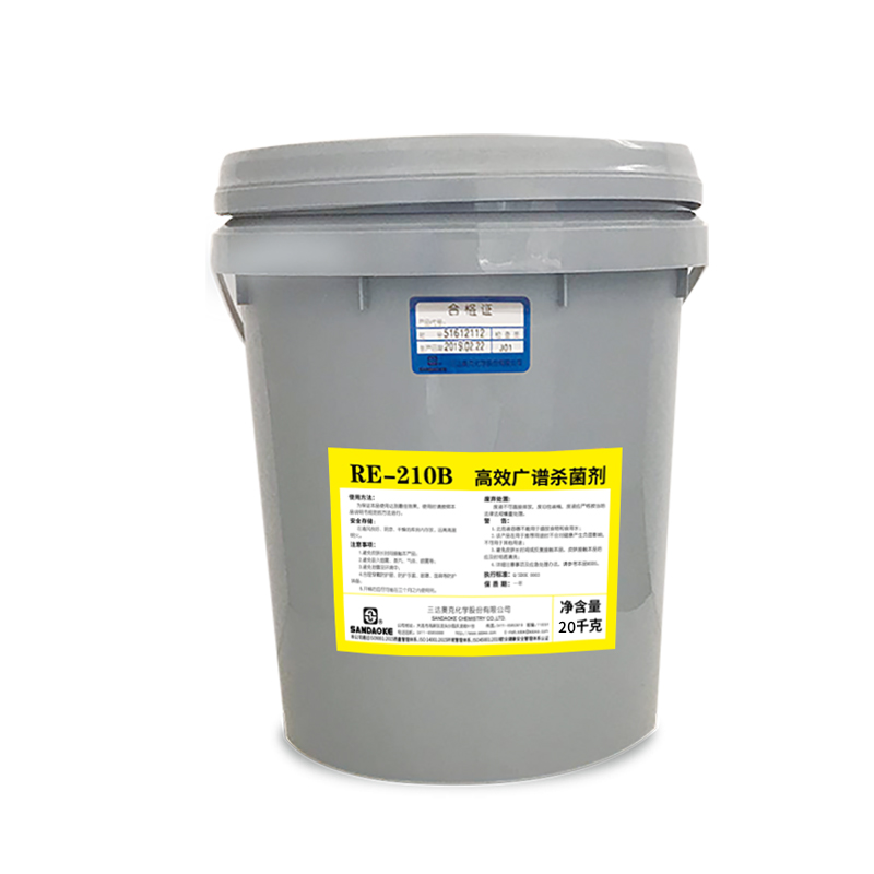 三达奥克 高效广谱杀菌剂 RE-210B 20kg/桶