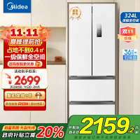 美的(Midea)340一级能效双变频法式多门四开门小型白色家用冰箱超薄风冷无霜节能低噪MR-340WFPE白色以旧换新