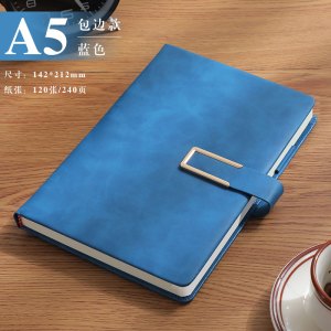 [补贴10%]A5笔记本子B5加厚记事软皮商务简约ins风学生会议记录批发考研日记超厚皮面工作新款带扣皮质记事本商务人士