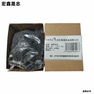 宏鑫晟志 发黑弹垫 M18 (100个/包) 包