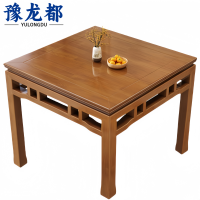 豫龙都 餐桌 实木 张