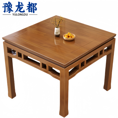 豫龙都 餐桌 实木 张