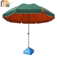 汐 遮阳伞 3米 个