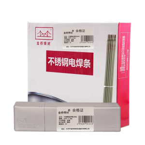 金桥焊材 不锈钢电焊条20KG A202(316)-2.5mm 箱