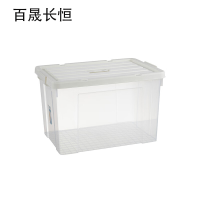 百晟长恒 BSCH-A83GS 105L 防水防潮透明整理收纳箱(计价单位:个)白盖透明