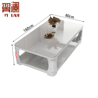 翼澜长茶几1.6米 张