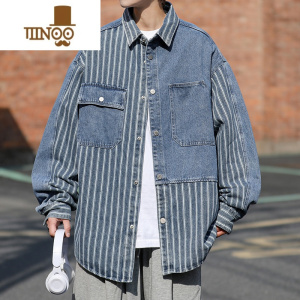 YANXU高街拼接牛仔条纹衬衫男款外套小众设计感街头痞帅宽松bf衬衣夹克