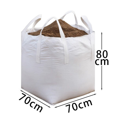 卓鑫蒂隆吨包袋70cm个