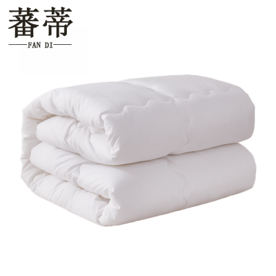 蕃蒂3斤空调被150*200cm条