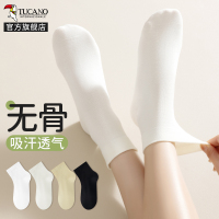 无骨袜子女中筒袜夏季薄款纯棉纱短袜2025新款白色月子袜夏天