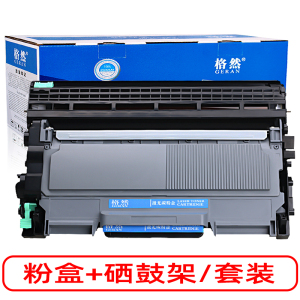 格然 联想LD2441硒鼓/鼓架 适用M7400碳粉盒M7450F M7600D墨盒 M7650DF打印机硒鼓组件