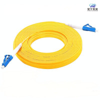 星宇奥润 光纤尾纤 XY-1 根