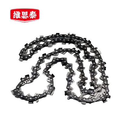 维思泰 油锯链条12寸小3/8P型44节22刀适配斯蒂尔MS170/MS194T 条