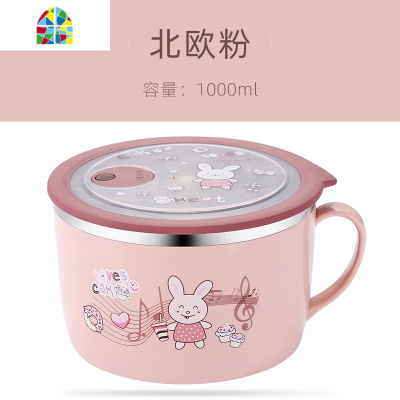 韩式不锈钢儿童饭碗泡面碗小学生防烫带手柄保温饭盒 FENGHOU 小兔粉加保温袋(搭配餐具)