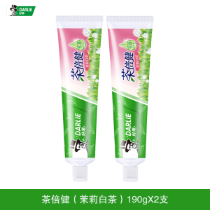好来含氟牙膏茉莉白茶超白竹炭茶倍健清新口气减少牙菌斑多规格可选