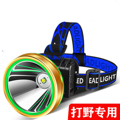 神斧头灯强光充电防水远射1500头戴式手电筒夜钓鱼矿灯米