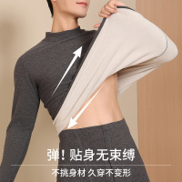 冬季情侣半高领保暖衣羽绒蚕丝加绒加厚男女情侣中领保暖内衣套装