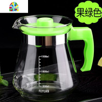 玻璃茶壶冷水壶可高温透明大号家用茶具花茶壶水壶泡茶壶冲茶器 FENGHOU 1500毫升鲜橙色凉水壶