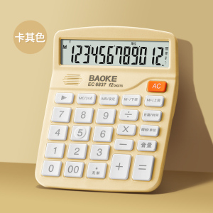 宝克(BAOKE)EC6837 彩色太阳能计算器 12位大屏幕显示 配7号电池1节 1个