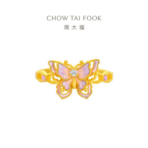 周大福灵蝶紫色鎏彩蝴蝶足金黄金镶钻戒指女生日礼物ERU127