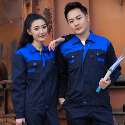 HongZun春秋工作服套装男工装衣工厂车间汽修劳保服冬季耐磨长袖上衣定制工装制服