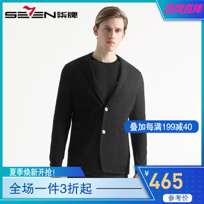 柒牌男装2021秋季商务休闲西服时尚青年针织单西舒适耐磨外套119JC71030黑色