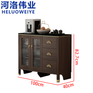 河洛伟业