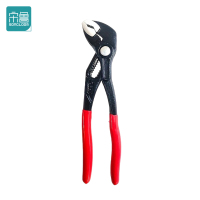 宋鲁SONGLOOM 管钳 7寸把