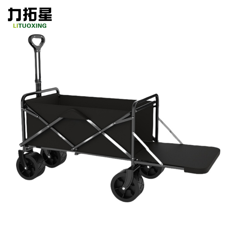 力拓星 营地车 户外露营车 83cm 个