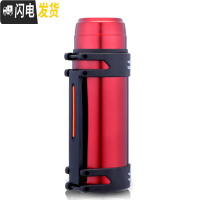 三维工匠特大容量保温杯2000旅游2户外便携家用304不锈钢保温壶2 烈焰红1600