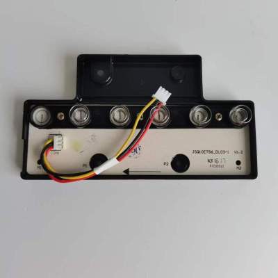 帮客材配 全新原装JSQ30- T16H(12T)按键面板 收前务必验货