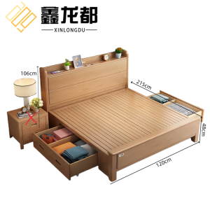 鑫龙都