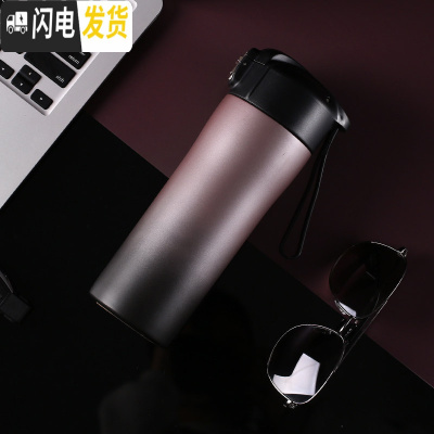 三维工匠陶瓷内胆保温杯弹跳杯学生情侣休闲运动便携不锈钢车载咖啡泡茶杯 幻彩粉不锈钢外壳骨瓷内胆收藏送杯刷杯套