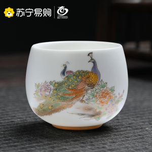 元青 主人杯(MULTIPOTENT) 中国白陶瓷茶具羊脂玉如脂玉功夫茶具福佑丹雀