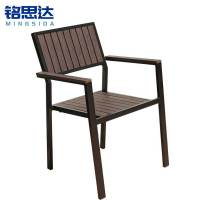 铭思达户外椅55*57*84cm把