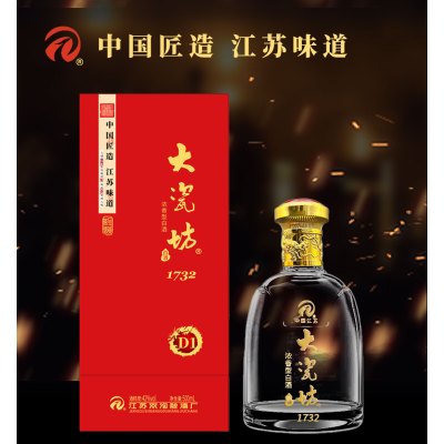 42%vol 大瓷坊酒-D1 500mlx1x6/箱 浓香型白酒 团圆小酌