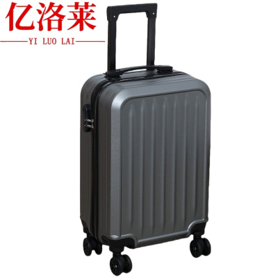 亿洛莱 行李箱 20寸 个