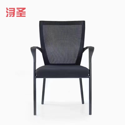 浔圣 办公椅BXD-H6-656-82Y/把