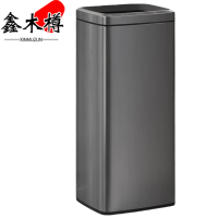 鑫木樽垃圾桶黑金色个