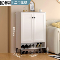 戴劲家用钢制鞋柜带抽屉入户门储物柜子大容量铁艺收纳柜-两门压型