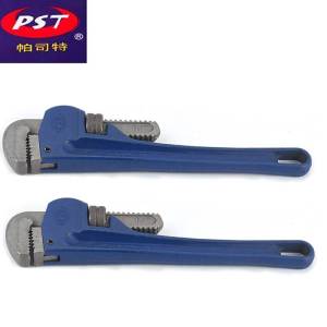 德国帕司特美式重型管钳10寸/250mm