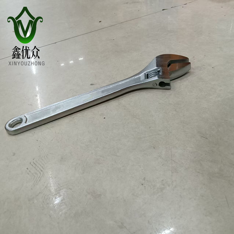 鑫优众 活口扳手 6寸 把