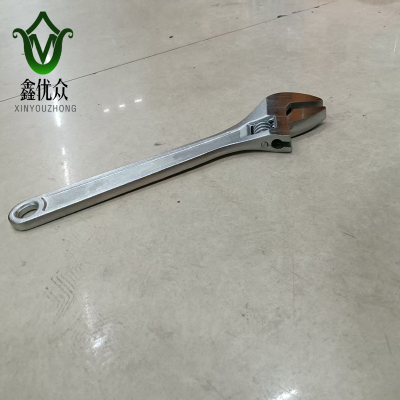 鑫优众 活口扳手 6寸 把