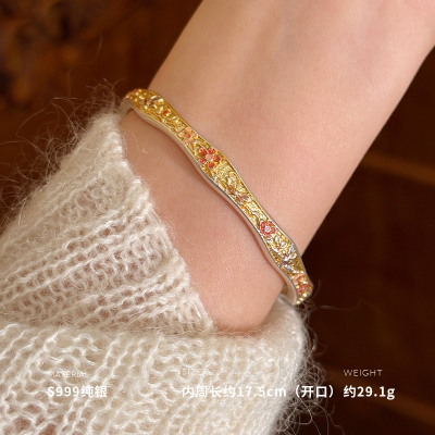 999纯银蝶恋花吉言手镯女手环手饰轻奢时尚气质新款约29g BCS4140送女朋友老婆情人节七夕生日礼物