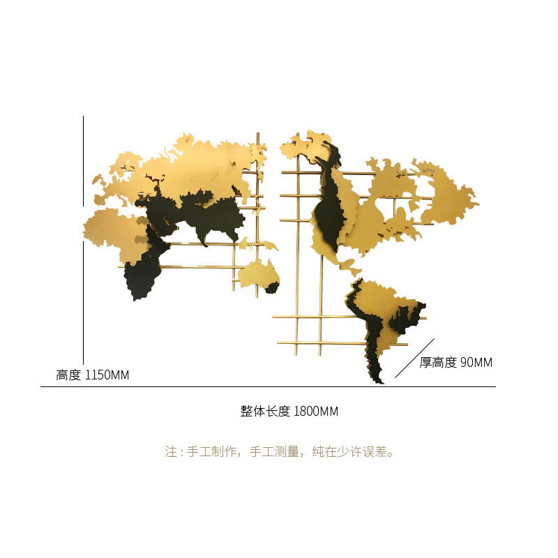 三维工 铁艺烤漆长2200mm高1400mm厚高1
