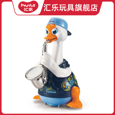 汇乐旗舰店儿童宝宝益智抖音同款538C充电版蓝色电动唱歌走路跳舞萨克斯摇摆鹅男女孩玩具
