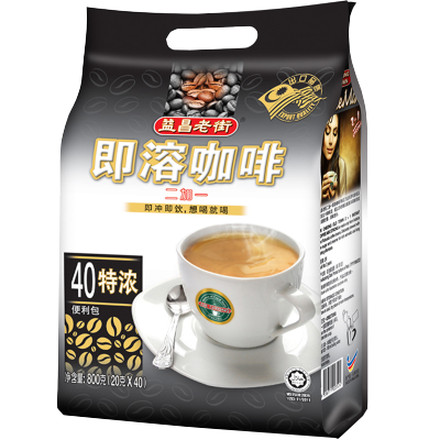 [买2袋送杯]马来西亚进口益昌老街特浓咖啡800g*1袋(20g*40条装)