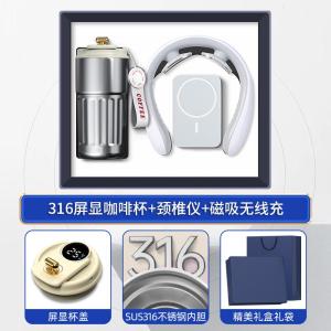 商务礼品套装咖啡杯伴手礼送客户创意实用活动礼品定制logo